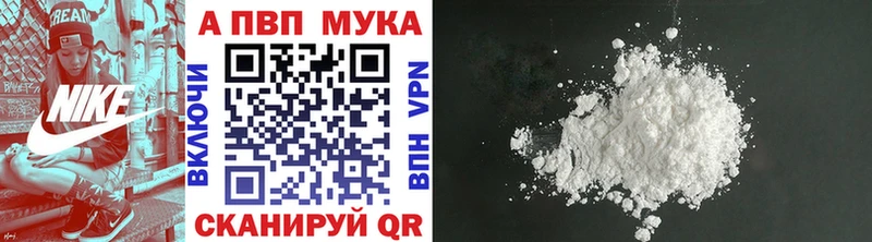 MEGA ТОР  Кола  APVP СК КРИС 