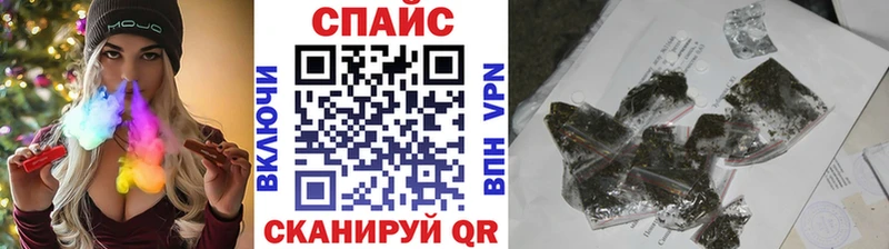 даркнет официальный сайт Кола БУТИРАТ бутандиол
