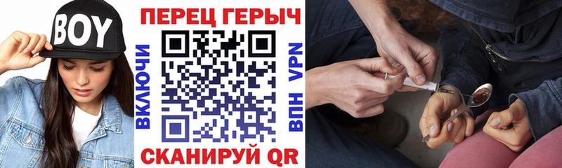 Героин афганец  Кола 