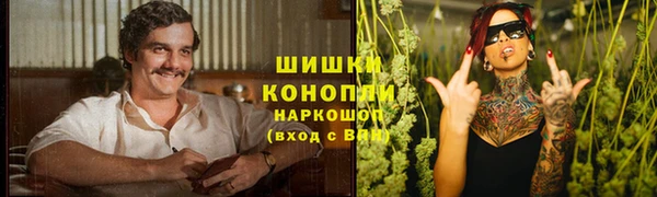 мефедрон Карталы