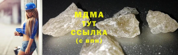 кокс Костерёво