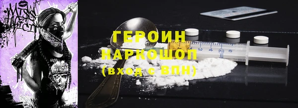 Альфа ПВП Козельск