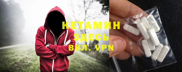первитин Корсаков