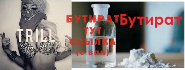 Альфа ПВП Козельск