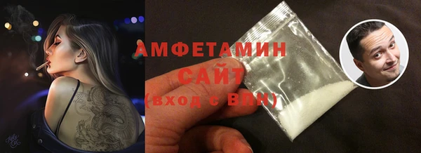 ECSTASY Касимов