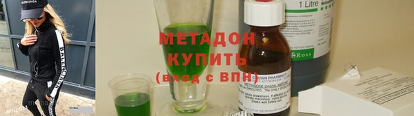 PSILOCYBIN Киреевск