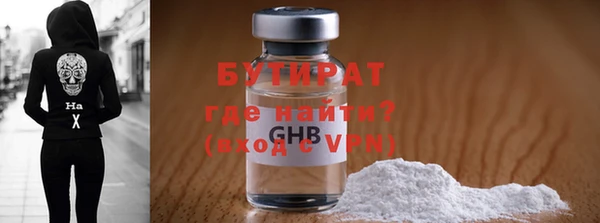 а пвп мука Аша