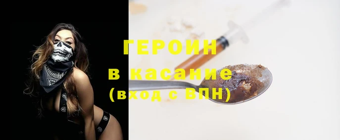 ECSTASY Кодинск