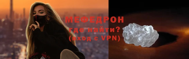 бутират Коряжма