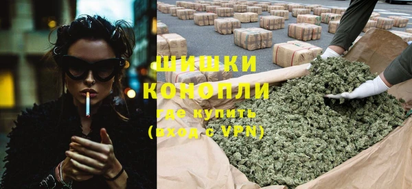 альфа пвп VHQ Козловка