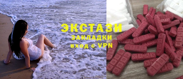 кокс Костерёво