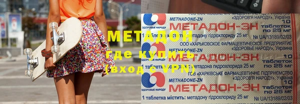 Альфа ПВП Козельск