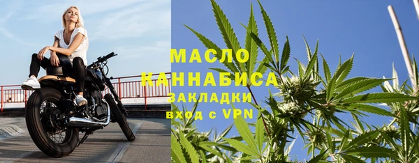 а пвп мука Аша