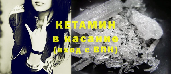 Альфа ПВП Козельск