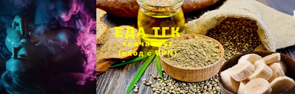ECSTASY Кодинск