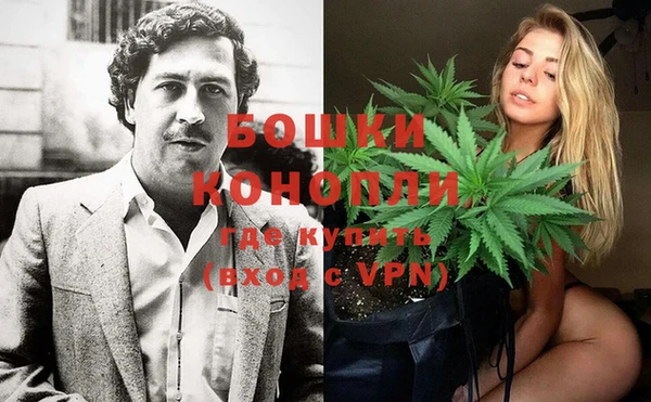 альфа пвп VHQ Козловка