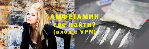 кокс Костерёво