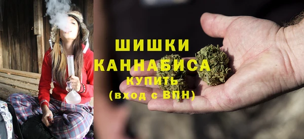 альфа пвп VHQ Козловка