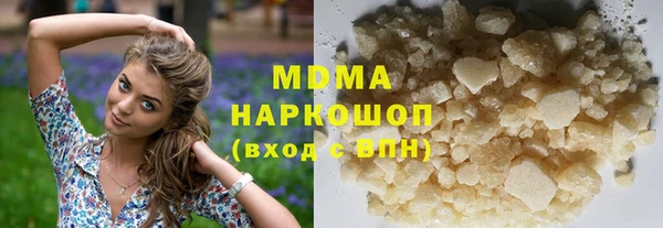 кокс Костерёво
