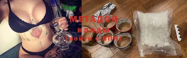Альфа ПВП Козельск