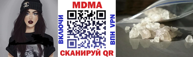 МДМА молли  Кола 