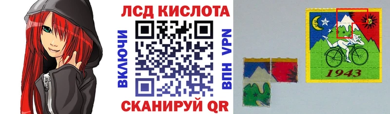 Марки N-bome 1500мкг  наркотики  Кола 